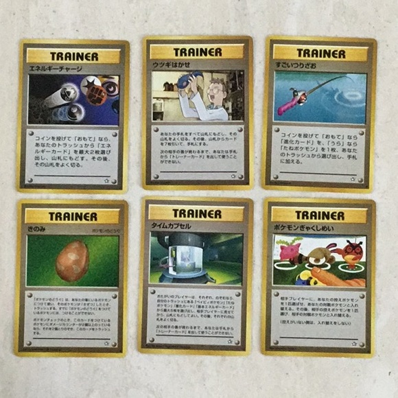Pokemon Neo Genesis Japanese Trainer Cards Lot Of 6 Card Assorted 2000 - Picture 3 of 16
